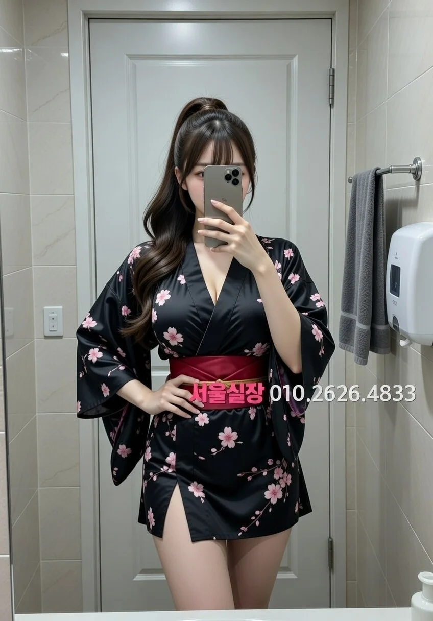 안양 하이퍼블릭 프리미엄 라인업 20번 프로필